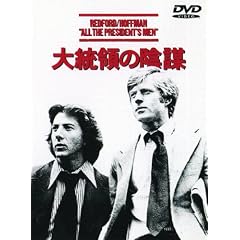 �哝�̂̉A�d [DVD]