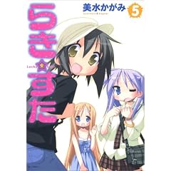 �炫������ (5)