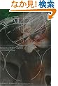 �o�b�g�}���F�A�[�J���E�A�T�C�����@���S�� (ShoPro Books)