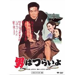 ��1�� �j�͂炢�� HD���}�X�^�[�� [DVD]