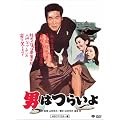 ��1�� �j�͂炢�� HD���}�X�^�[�� [DVD]
