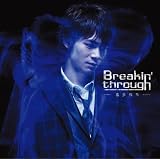 [CD]喜多修平 Breakin’through