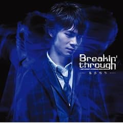 Breakin�fthrough(���񐶎Y�����)(DVD�t)