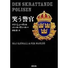 �΂��x�� (�p�앶�� �� 520-2)