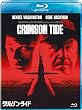 �N�����]���E�^�C�h [Blu-ray]
