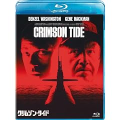 �N�����]���E�^�C�h [Blu-ray]