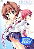 [DVD]浅沼晋太郎 D.C.IIS.S.~ダ・カーポIIセカンドシーズン~ Vol.3 (初回限定版) [DVD]