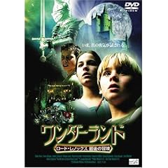 �����_�[�����h [DVD]