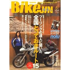 BikeJIN (Çݶæ¿Í) 2008ǯ 06·î¹æ
