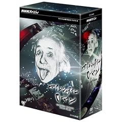 NHK�X�y�V���� �A�C���V���^�C�����}�� DVD-BOX