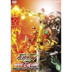���ʃ��C�_�[�~���ʃ��C�_�[OOO�i�I�[�Y�j&W�i�_�u���jfeat�D�X�J�� MOVIE���CORE �f�B���N�^�[�Y�J�b�g�ŁyDVD�z