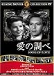 ���̒��� [DVD] FRT-259