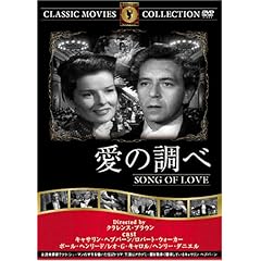 ���̒��� [DVD] FRT-259