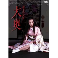 NIKKATSU COLLECTION ����̏��� �剜 [DVD]