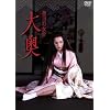 NIKKATSU COLLECTION ����̏��� �剜 [DVD]