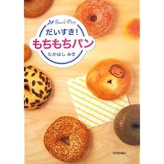 �u��������! ���������p���v (Rucola Books  ���R���u�b�N�X)
