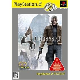 �o�C�I�n�U�[�h4 PlayStation 2 the Best
