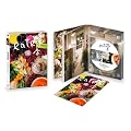 eatrip [DVD]