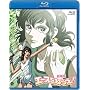 ����� �G�[�X���˂炦! [Blu-ray] <b>Blu-ray</b> ~ ����^��