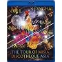 THE TOUR OF MISIA DISCOTHEQUE ASIA [Blu-ray]