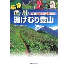 �M�B�����ނ�o�R �}�C�J�[+���A��ōs��50�R�[�X