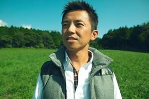 GAKU-MC �̉摜