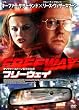 �t���[�E�F�C [DVD]