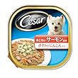 シーザー あじわいサーモン風味ポテトとにんじん入り100g × 24個入り(CE36N)