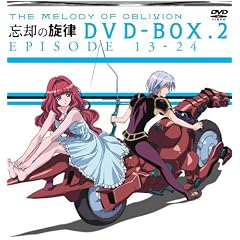 �Y�p�̐��� DVD-BOX 2�y������萶�Y�z