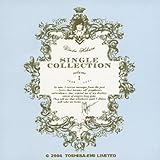 Utada Hikaru SINGLE COLLECTION VOL.1