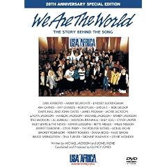 We Are The World �U�E�X�g�[���[�E�r�n�C���h�E�U�E�\���O 20th �A�j���@�[�T���[�E�X�y�V�����E�G�f�B�V���� [DVD]