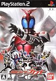  仮面ライダーカブト