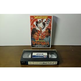 ���[�f�b�h�E�E�F�|��1(�֐��ِ��֔�) [VHS]