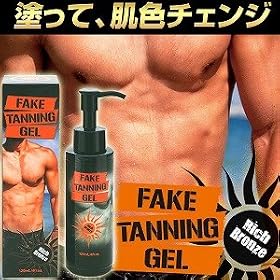 �h��Z���t�^���j���O�I����ŊȒP�Ɏ��R�ȏ������i���Ă����j�w�t�F�C�N�^���j���O�W�F���@���b�`�u�����Y�x