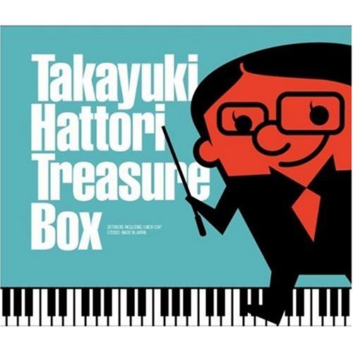  Treasure Box