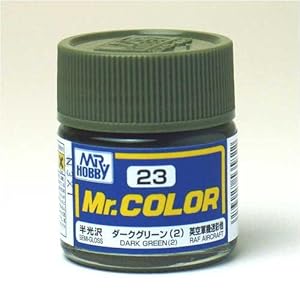 【クリックで詳細表示】Mr.カラー C23 ダークグリーン (2) 【HTRC 3】
