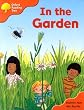 Oxford Reading Tree: Stages 6-7: Storybooks (Magic Key): Pack (10 books, 1 of each title)