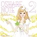 OSHARE NOTE�q2�r�u�������m�[�g�E2�v���������V�[���Ƃʂ肦 (WORK�~CREATE)