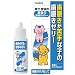 �H��̎��݂����[���[30ML 30mL1�{��