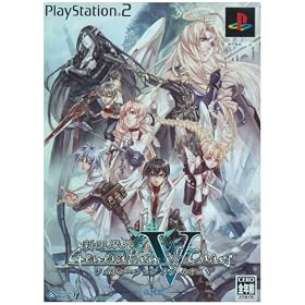 新天魔界　ジェネレーション　オブ　カオス　V(ファイブ)