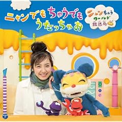 �j�����ł����イ�ł����������Ⴈ~�j�������イ���[���h������~