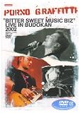 �gBITTER SWEET MUSIC BIZ�h LIVE IN BUDOKAN 2002 [DVD]
