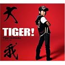 TIGER!(��������)(DVD�t)