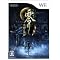 Wii BEST20