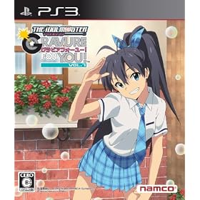 �A�C�h���}�X�^�[ �A�j�� & G4U!�p�b�N VOL.7