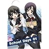 School Days ��1��(��������) [DVD]