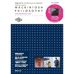 MACKINTOSH PHILOSOPHY AUTUMN WINTER 2011 (e-MOOK �󓇎Ѓu�����h���b�N)