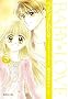 �x�C�r�B�ELOVE 5 (�W�p�Е��Ɂ\�R�~�b�N�� (��44-5))