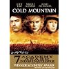 �R�[���h�E�}�E���e�� [DVD]