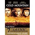 �R�[���h�E�}�E���e�� [DVD]